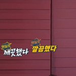 [19] 나 <b>탐폰</b> 처음 써봤는데