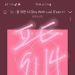 [방탄소년단] <b>월요</b>팅 하자고 두고가는