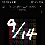 [방탄소년단] <b>도움요청</b>