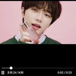 [<b>TXT</b>모아] 잇츠스킨 영상광고도 있대!!