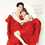 배우들이 말한 터닝포인트가 된 작품