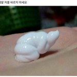 행동이랑 단어랑 <b>찰떡</b>인거 쓰고가자