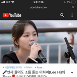[드루와] 유튜버 ㅊㅊ좀 해줭
