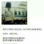 [19] 얘들아 마플<b>시너지</b> 난이도