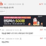 ㅇㄴ 개웃기네