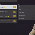 아이돌 팬들의 어긋난 <b>팬심</b>,jpg