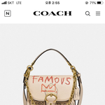 코치 비트<b>or</b>로그백