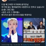 짱시티 <b>카트</b> 질것같으면 걍 팀킬해줭