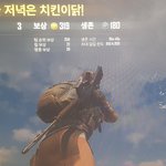 엔시티 오늘 카트 우승한다