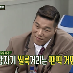 야 이 영상 꼭 봐라