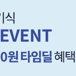 5kg정도 빼도 눈 크기 티나게 달라짐??