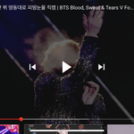 도대체 <b>영동대</b>로 얼마나 추웠던 거임