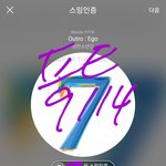 [방탄소년단] 배.<b>캠</b> 앓이<b>방</b> 몇 시쯤 파면 될까?