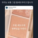 아니 얘들아 진짜 플스 <b>사셈</b>