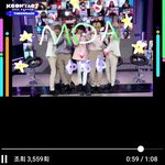 [TXT모아] 케이콘 <b>재팬</b>짹