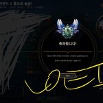 엔시티 카트 <b>우승</b>함