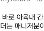 아 진정한 <b>카트</b>라이더 여깄었네ㅋㅋ