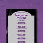 [빅톤] ㅈㄴ사랑해