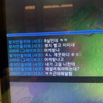 n번방 성소<b>수자</b>