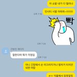 과<b>몰입</b> 시티즌과 진지걸