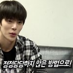 엔시티는 <b>명심</b>해라