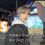 별..뭐같은 <b>유사</b>월드컵이 다있네