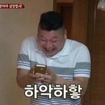 [드루와] 같이 욕 줄이자!