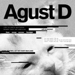 [단독] 슈가, 9월말 솔로앨범 발매예정