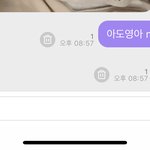 [NCT] 김도영맨 <b>me</b>쳤지정말