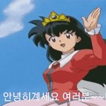 뉴스에 나온 필리핀 <b>도박</b>한 아이돌