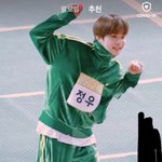 이거 정우 <b>원본</b> 좀 주라 ㅠㅠㅠ
