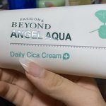 [드루와] 피부에 쫙쫙 감기는 크림 ㅊㅊ함