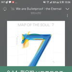 [방탄소년단] 나만 그런거 아니지?