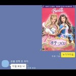 오늘 우리반 갑분싸된 이야기..