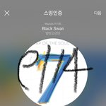 [방탄소년단] ㅋㅋㅋㅋㅋㅋ 김태형 어떠켘ㅋㅋㅋㅋㅋㅋㅋㅋㅋ