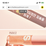 [이것좀봐줘] 이게 <b>뭔</b><b>말</b>임?