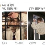 [NCT즌] 정의는 <b>승리</b>한다 급상승채널 #붐업