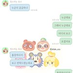 [19] 얘들아 <b>출장</b>마사지가 뭐야..?