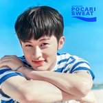 [NCT즌] 우리 마크도 한<b>포카리</b> 하는데 ㅎ