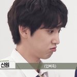 [펜타곤] 뭐야 11시인데 예능<b>연구소</b>