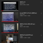 [댓글부탁해] <b>아미</b>들아 방탄의 슈가는요 있잖아