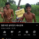 [댓글부탁해] 생일선물로 이거 받으면 ㅇㄸ???