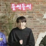 [ARMY] 꺄아<b>아아</b> 신난다