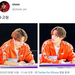 [NCT즌] 수고링 사진으로 직접 봐야 개웃<b>김</b>