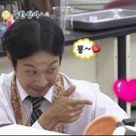 [ARMY] 사랑해 <b>가자미</b>덜