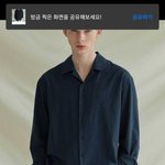 [댓글부탁해] <b>셔츠</b>빌런인데 걍 이런게 나음?