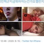 ㅅ.ㅂ<b>이민혁</b>군지금뭐하자는건가요챌린지ㅇㅈㄹㅋㅋㅋㅋㅋㅋㅋㅋㅋㅋㅋㅋㅋ...