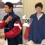 <b>찬열</b> 백현 설렌다
