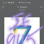 [방탄소년단] 버티고있는데 졸린 이삐들