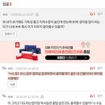 책 읽는 꿀팁&amp;아주아주 간단한 말 예쁘게 하는 팁